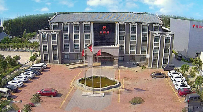 操美女骚逼免费视频4P到红枫叶 ·定制代加工产品